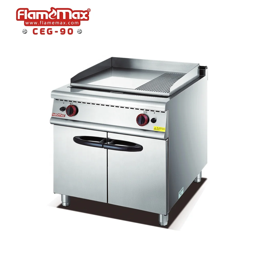CRG-S1 COMMERCIAL COOKING RANGE