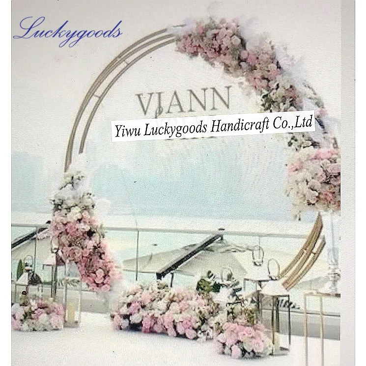 LG20190409-3 hot sale Wedding Stage Backdrop Decoration circle round metal wedding arch for flower decoration
