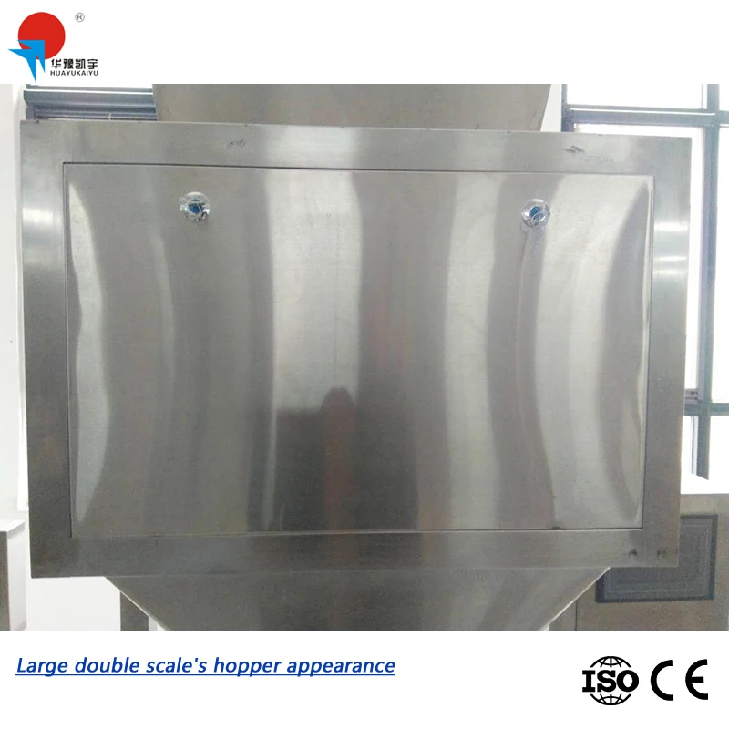 A large number of  granules, seeds, feed, sugar, washing powder, condiments, salt double balance Packaging machine