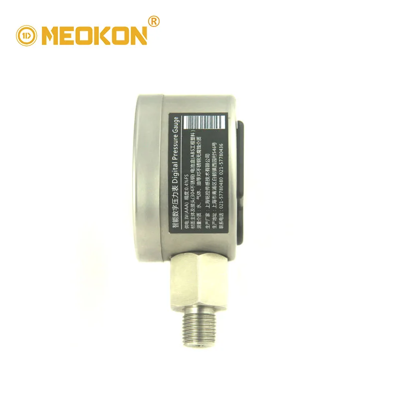 Батарейным питанием цифровой co2 гидравлическое давление воздуха датчик