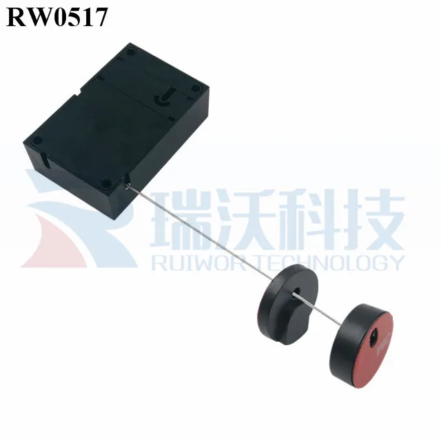 RuiWor RW0517 Cuboid Universal magnetic string security anti theft display retractable plastic pull box for cell phone