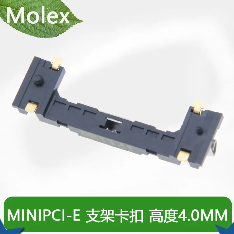 MOLEX Min iPci-Express Socket clip Height 4.0mm MOLEX Minipcie Connector 52PIN H4.0