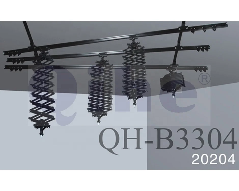 
Потолочные рельсы QIHE QH-B3304, с 4 пантографами 