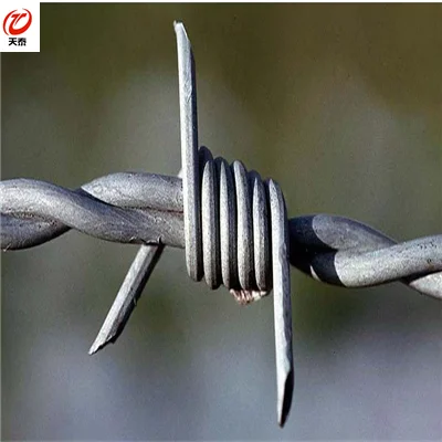 
High quality LOW price hot sale real factory direct theftproof barbed wire 