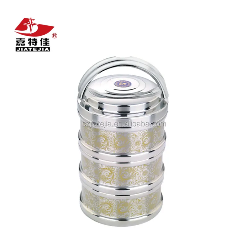 Stainless steel insulated food container/tiffin carrier/ lunch box bowl