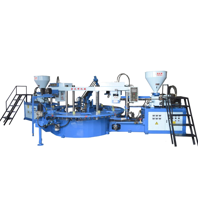 -automatic rotary plastic double colors shoe direct injection molding machine