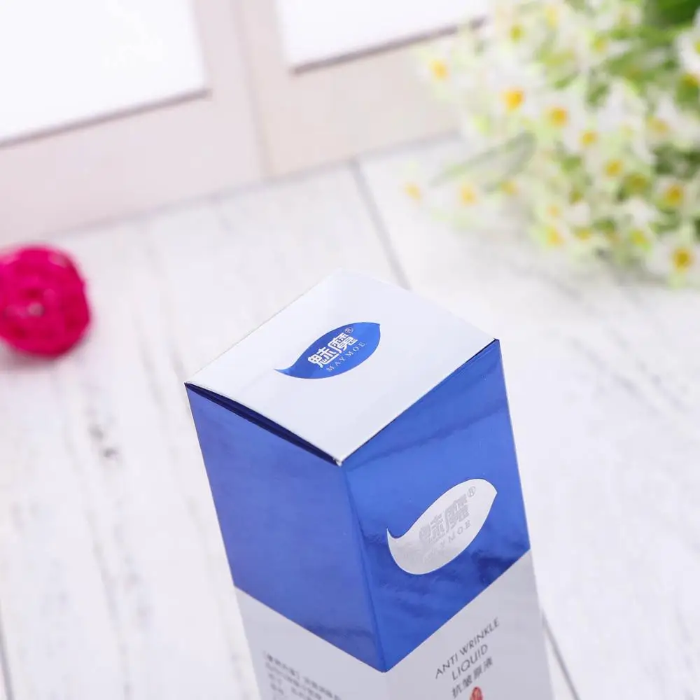 350gsm perfume cosmetic foldable custom white glossy box