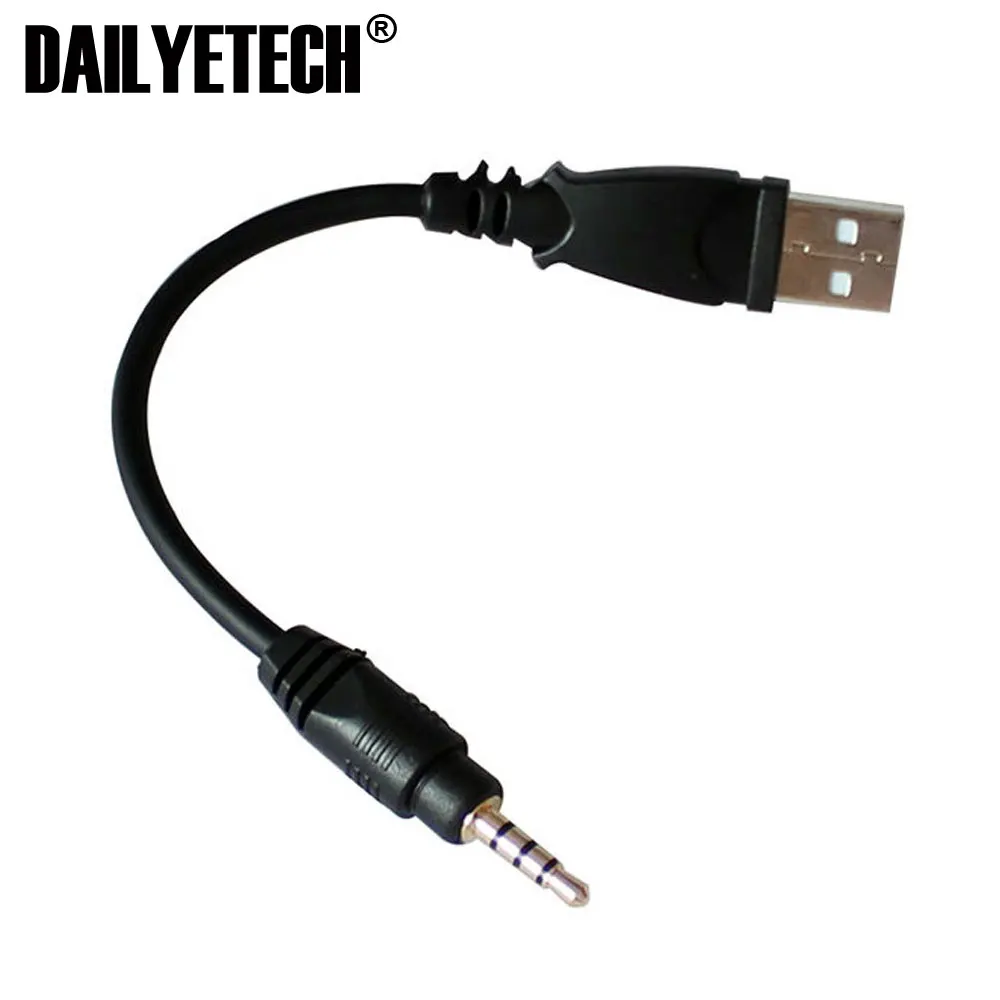 USB 2.0 o 3.5 мм мужской аудио стерео наушники Jack кабель Шнур адаптер черный от dailyetech