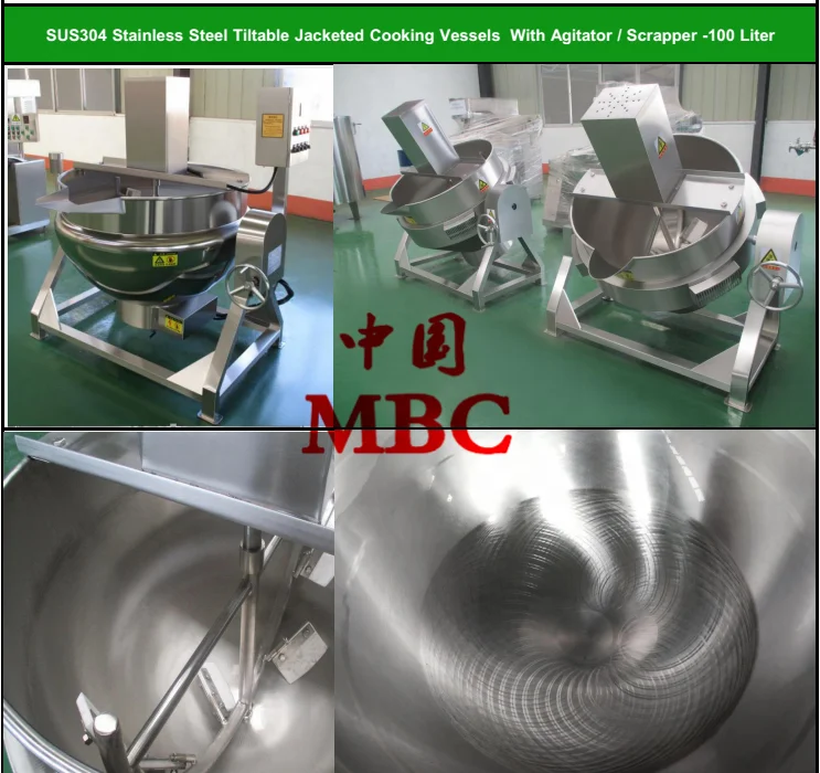 Steam Jacketed Cooking Kettle With Agitator