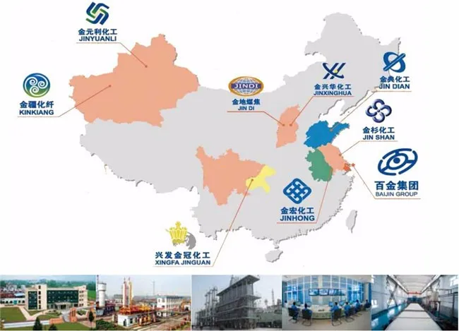 Экологичная отбеленная бамбуковая масса TCF и ECF для применения в папиросной бумаге