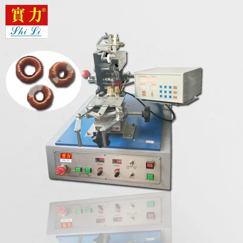 Small ferrie core Instrument transformer automatic toroidal winding machine