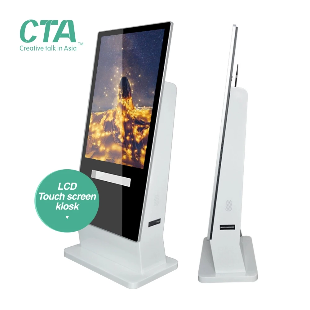 Floor stand android lcd digital signage kiosk with wifi and software