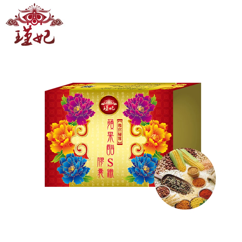 
натуральный травяной экстракт потеря веса для похудения таблетки для похудения таблетка 