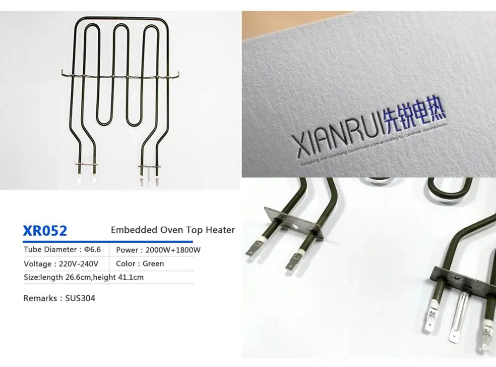 Cheap price electric quartz toaster oven heating elements