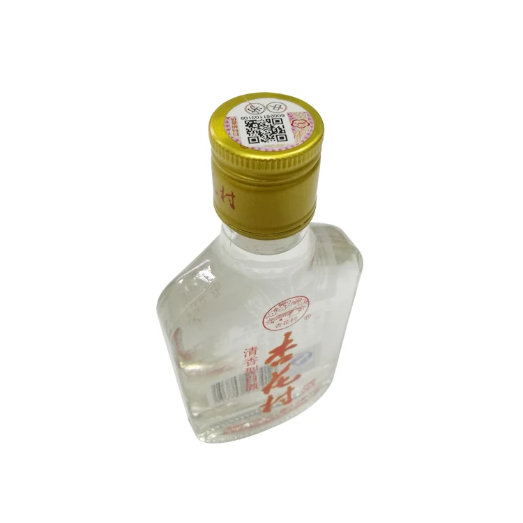 Adhesive Barcode Sealing Scratch off Qr Codes Vinyl Security Printed Wine Bottle Product Packaging Custom Logo Stickers Labels