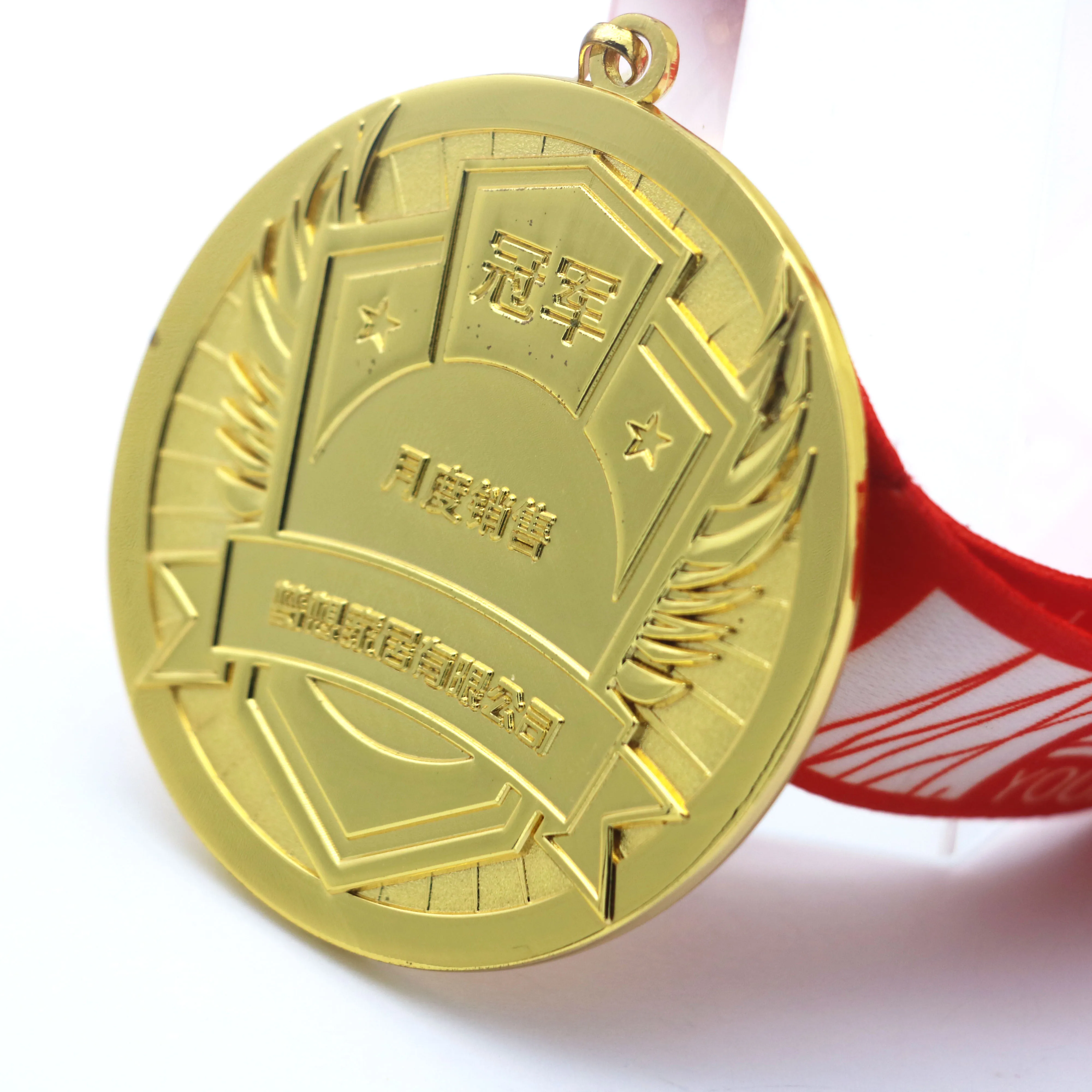 Заказ логотип компании продаж вызов Кубок соревнования и медаль