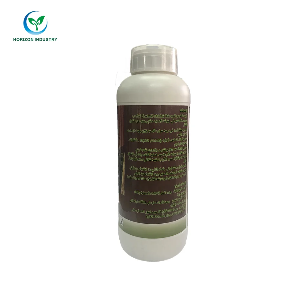 New Products Fungicide Fruits Vegetabels Killer Price CAS 24579-73-5 98% TC 72.2% 66.5% 35% SL Propamocarb