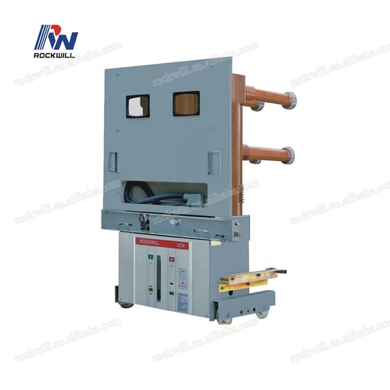 Drawable type 33KV vacuum circuit breaker