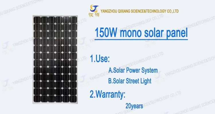 Factory price 150w Monocrystalline Silicon solar panel