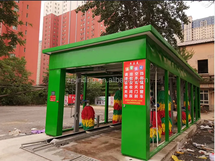 Full Automatic Tunnel Car Wash Machine For Fast Washing  CE