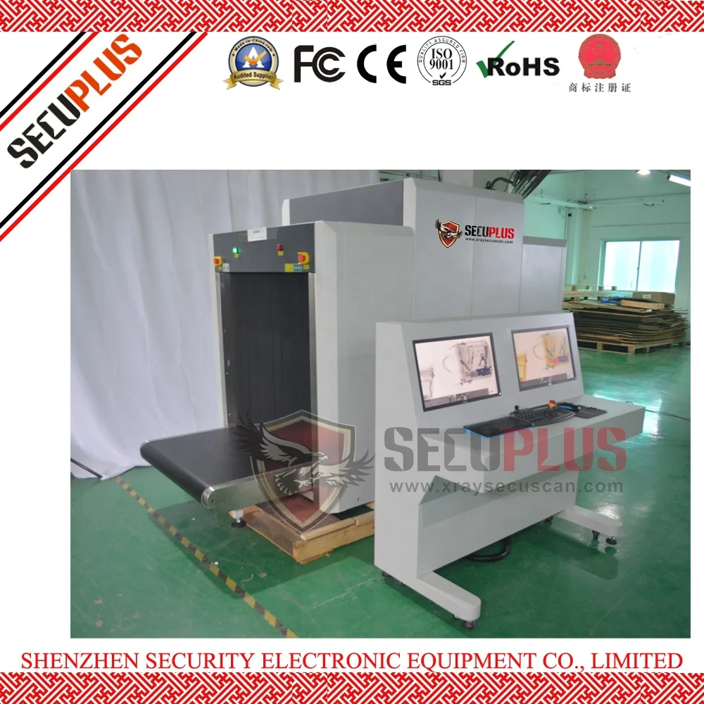 Luggage Scanning x-ray machine for Ministry of Defense and Police