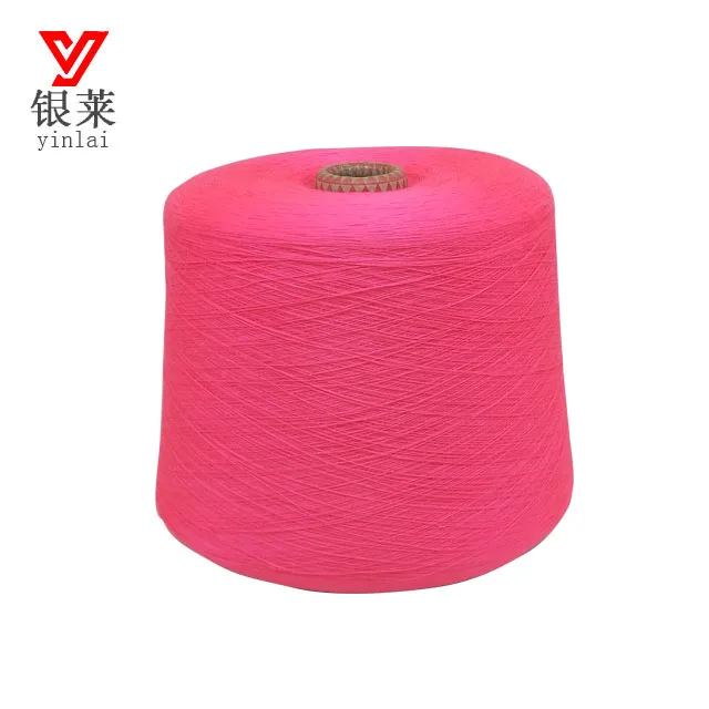 100% China supply spun polyester yarn