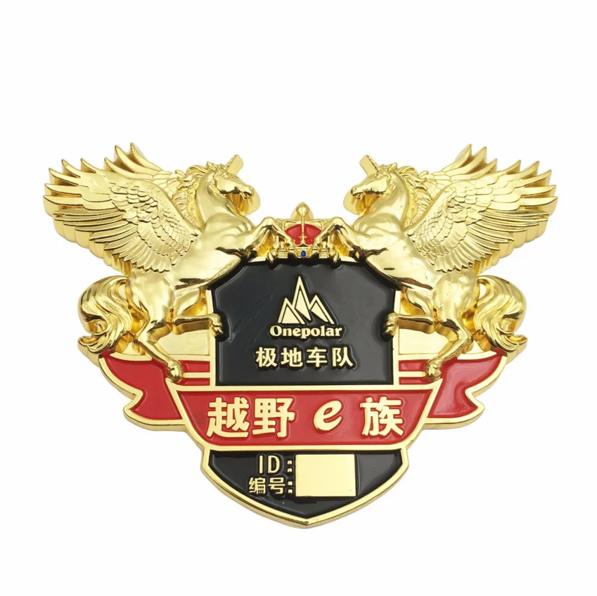 Изготовление металлического логотипа на заказ позолоченный тисненый двойной Pegasus Polar Team автомобильный клуб авто эмблема