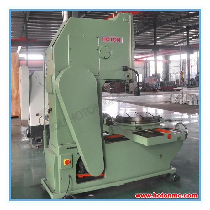 
High quality metal vertical slotter machine B5020 