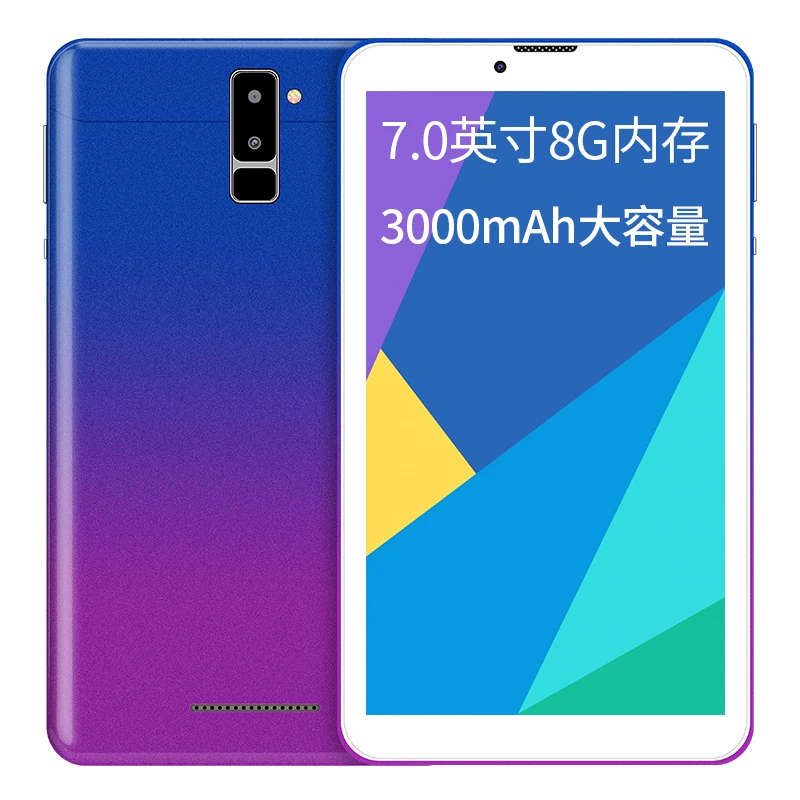 
7 inch 1024*600 Tablet PC MT6582 Quad Core Android 4.4 Dual 3G Phone Tablets With Wifi GPS 