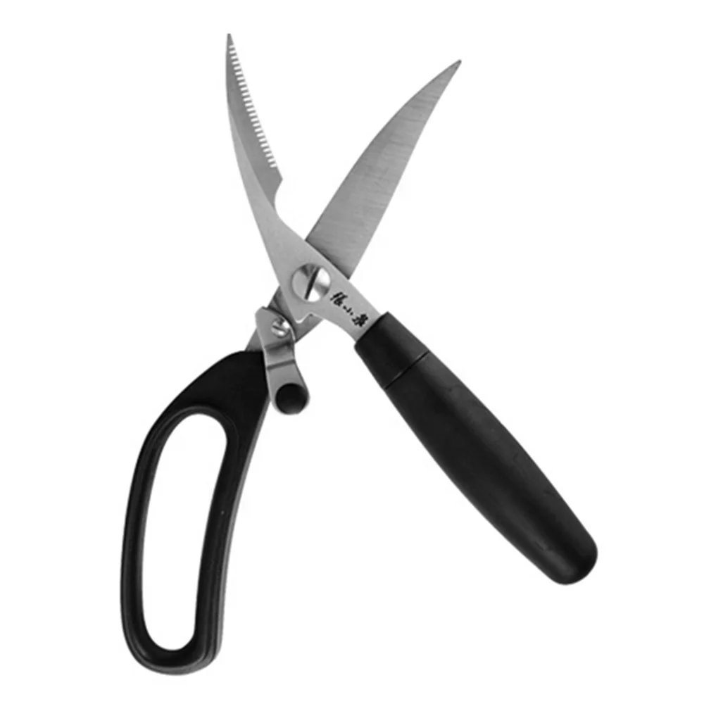 2019 Hot-sale Stainless Steel Kitchen Scissors Multi-purpose Kitchen Shears