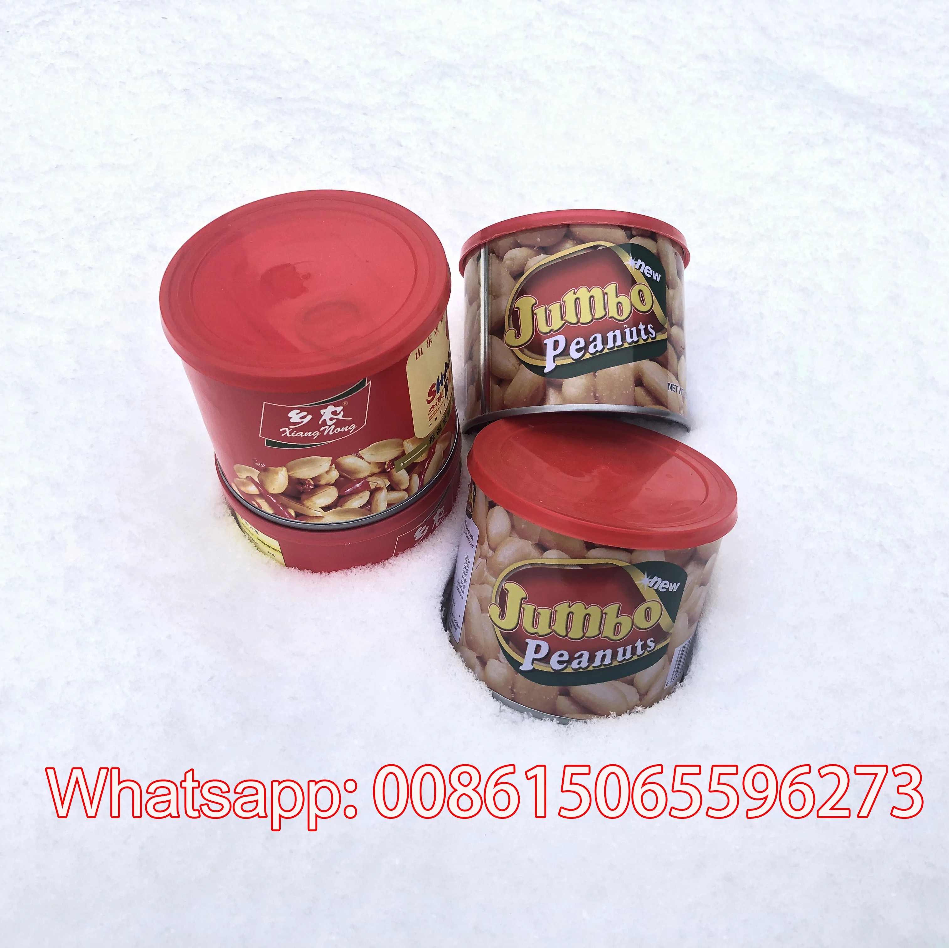FRIED PEANUTS