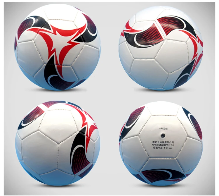 
Supwind Wholesale Customized Soccer Ball Sports Goods Plastic Football 