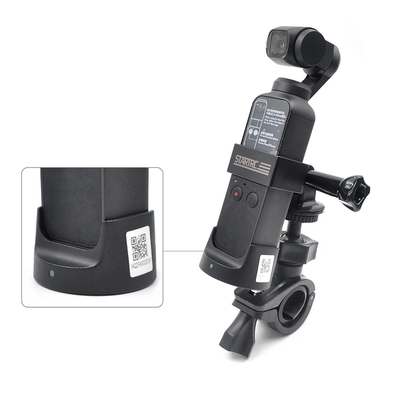 STARTRC Велосипедный спорт камера кронштейн для DJI Осмо карман средства ухода за кожей расширения интимные аксессуары