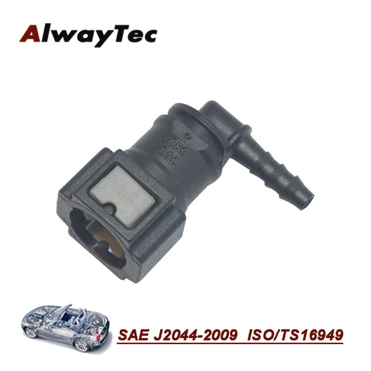 7,89 мм садовый шланг Быстрый разъем, разъем мужской трубки