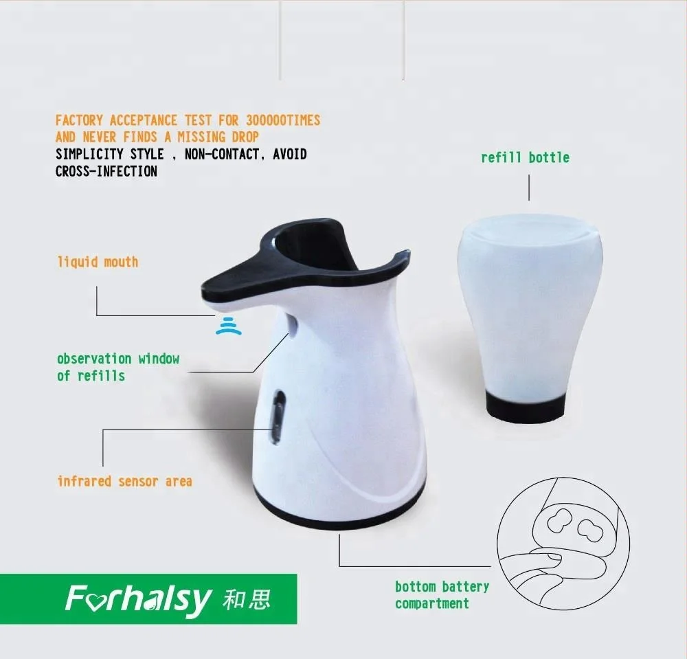 Cheap Desktop Free Motion Sensor Touchless Magic Infrared Soap Dispenser