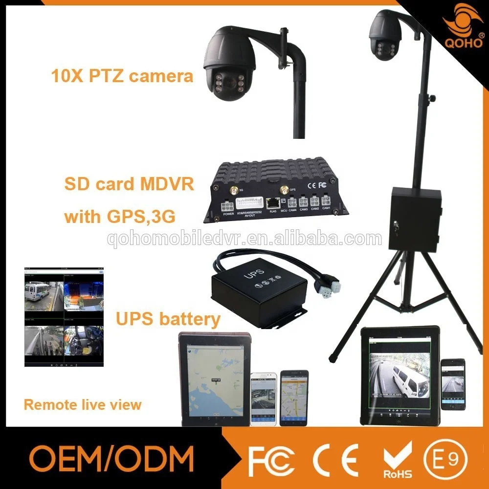Штатив быстрого PTZ оборудование включает 10x PTZ, GPS г/3G SD карты MDVR UPS п батареи, PTZM804