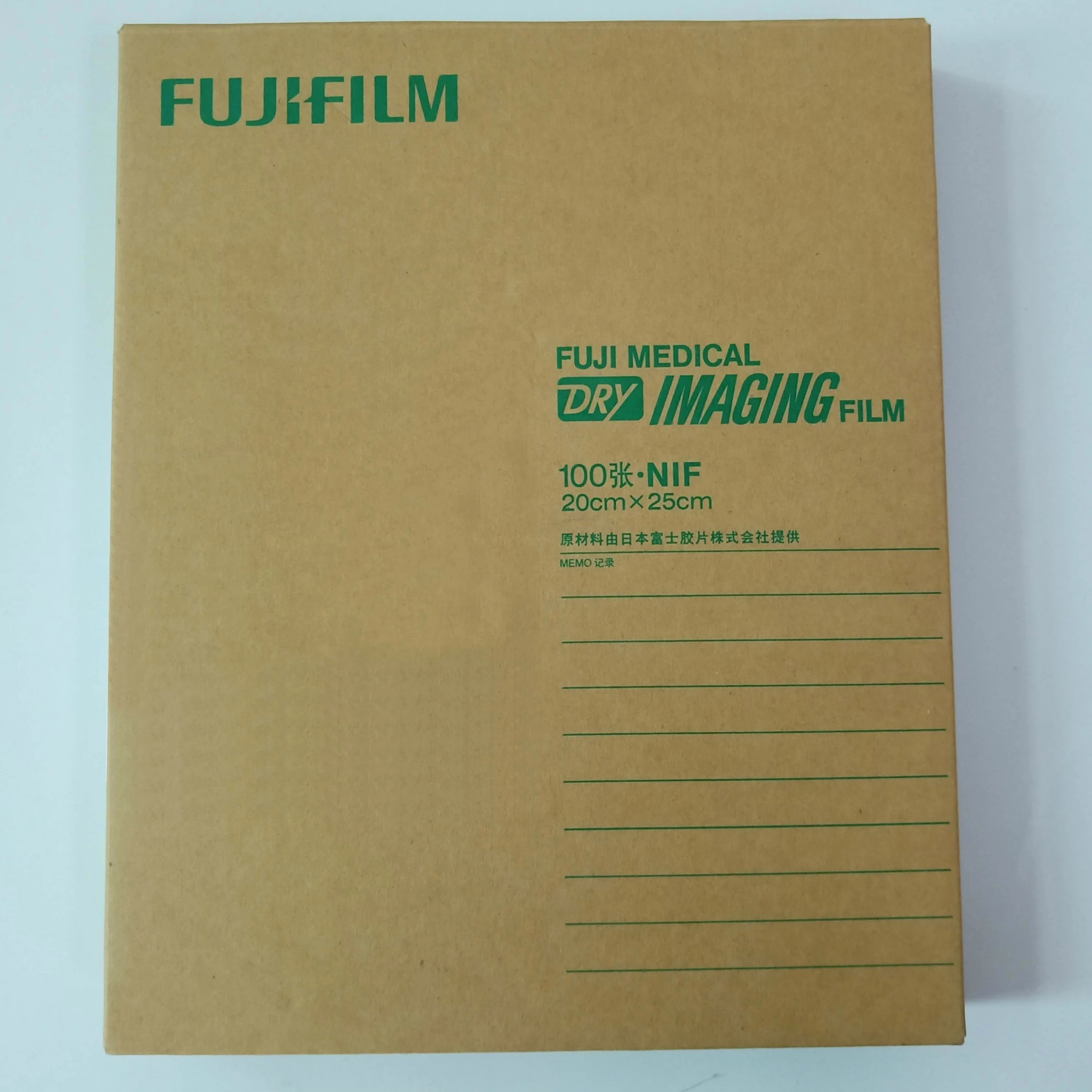 Hot sale origin Japan 8x10inch medical x-ray film Fuji DIHT  DI-HT Fuji film with Fuji thermal printer Drypix 3500 Lite 2000