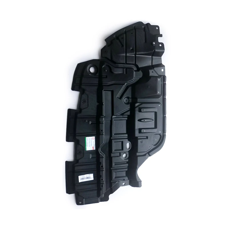 Engine Splash Shield 51442-06220 for Camry 2015-2018