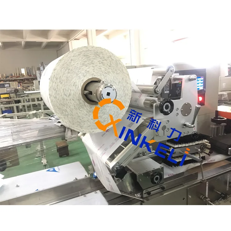 
Semi Automatic Baby Diaper Packing Machine Price 