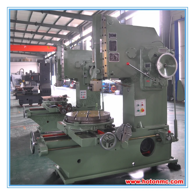 
High quality metal vertical slotter machine B5020 