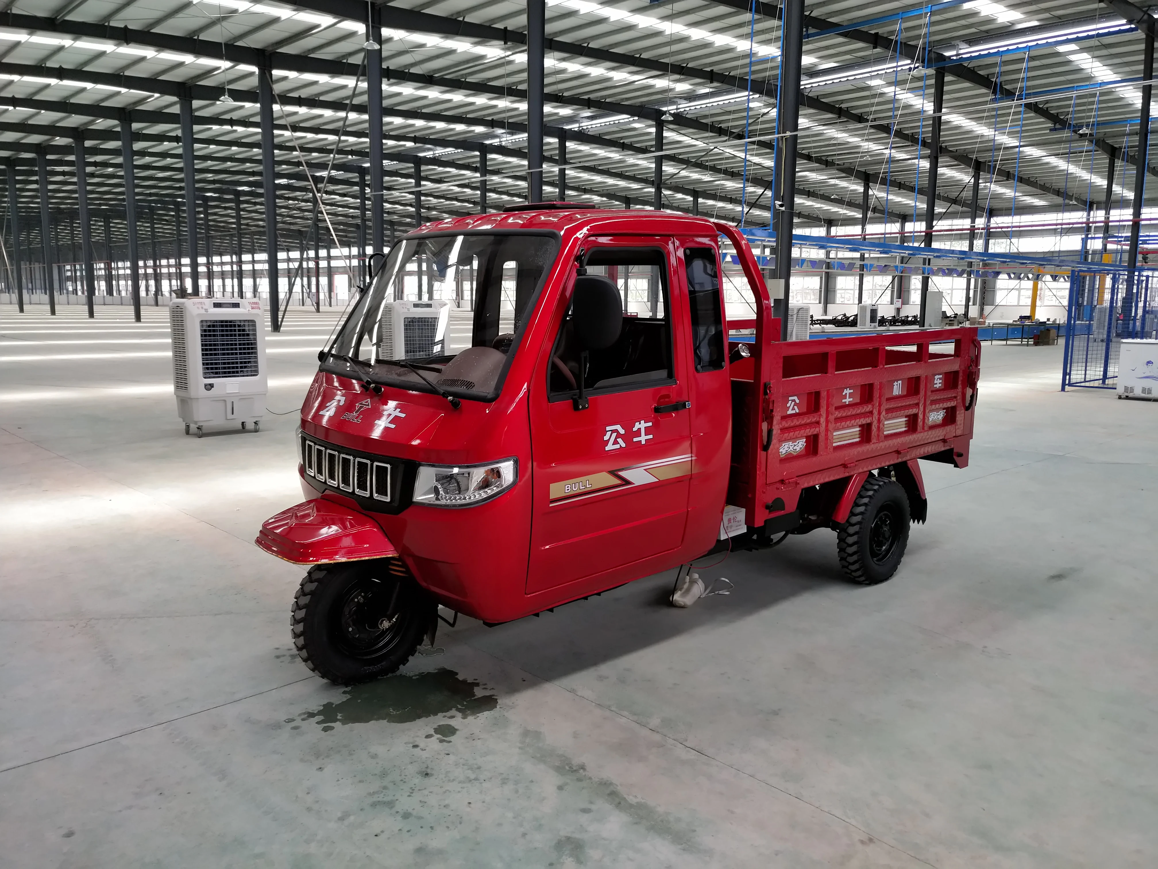Chongqing BULL  250cc water-cooled Hand-held caravan tricycle/three wheel motorcycle