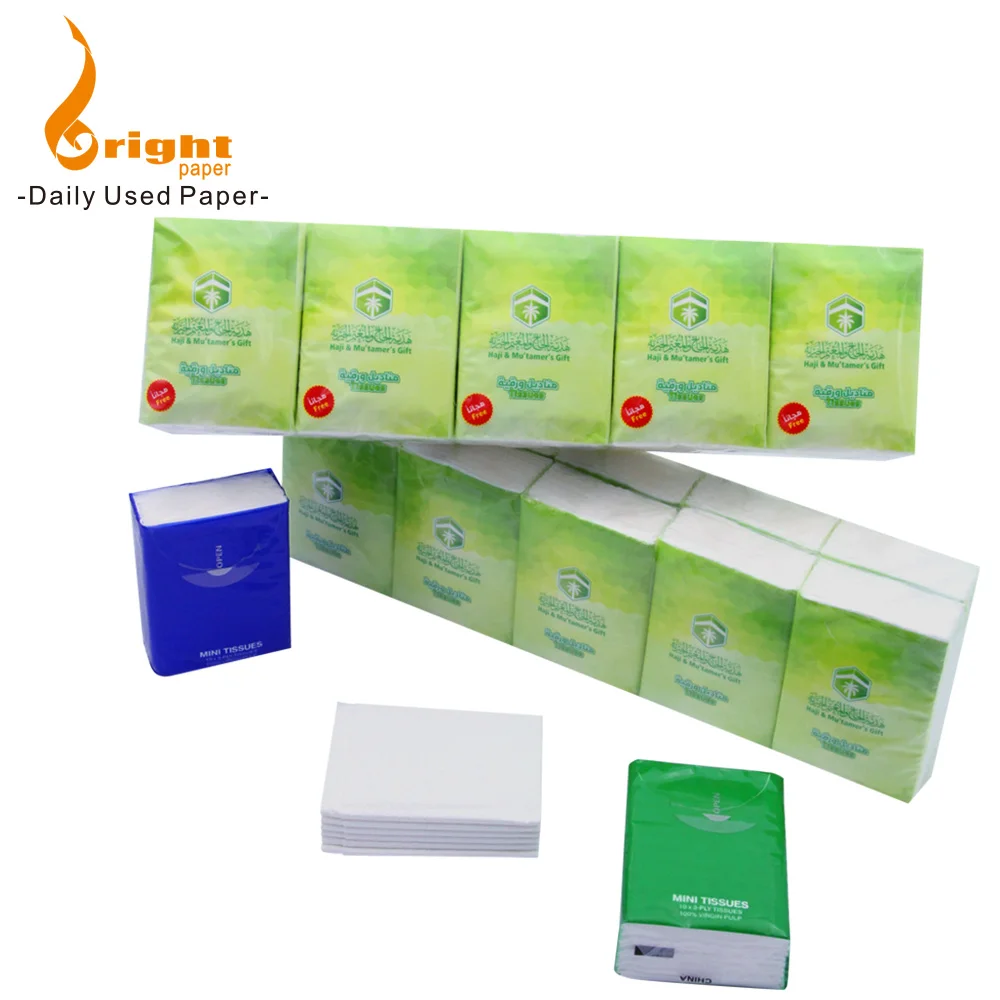 Customized advertising  Mini Facial  Pocket Tissue