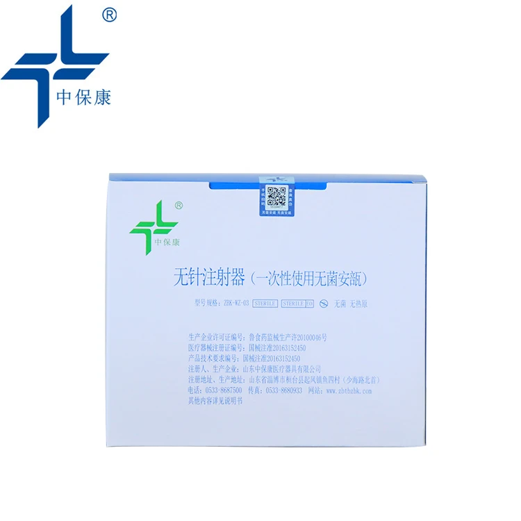 
High Quality Injection Needle Free 0.3ml Disposable Plastic Hyaluronic Pen Ampoule 