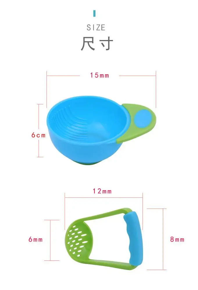 Baby Food Mills and Container Bowl Set  Manual Grinding Dishes Baby Food Maker Tool
