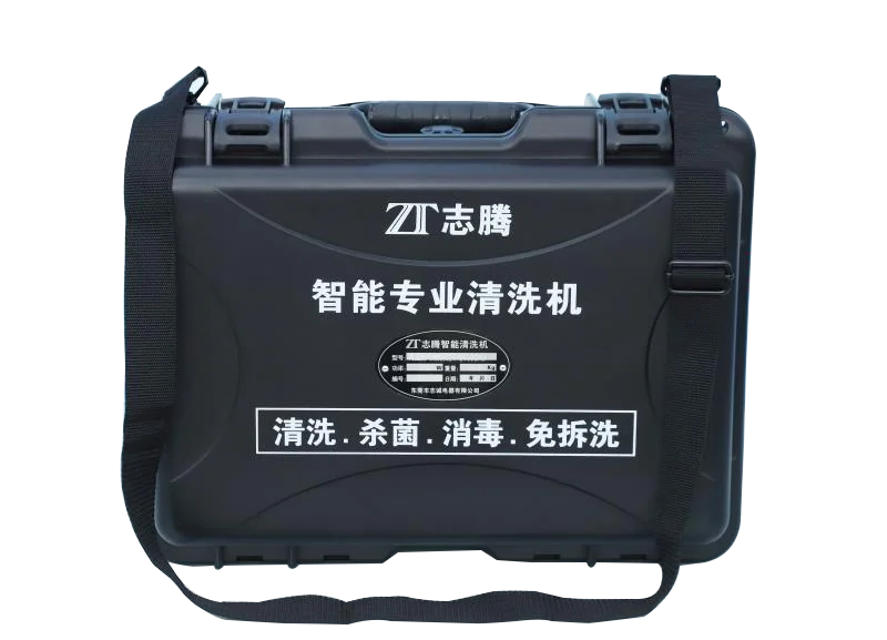 Sofa carpet steam jet cleaning machine  steam cleaner with 200-240V