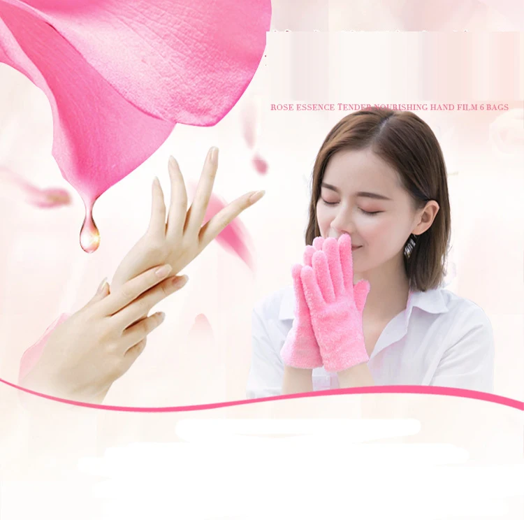 Уход за ногами силиконовые перчатки гелевые Спа носки Перчатки для спа увлажняющая отбеливающая отшелушивающая маска ног Антивозрастная косметическая рук