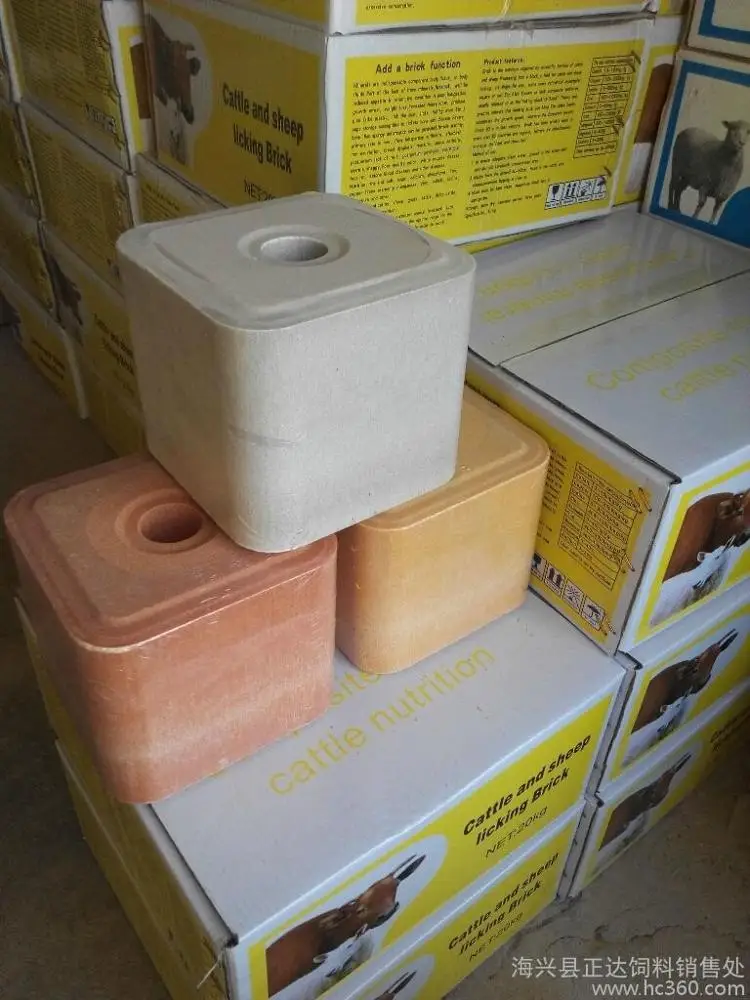 
5kg mineral salt lick block for cattle sheep goat 