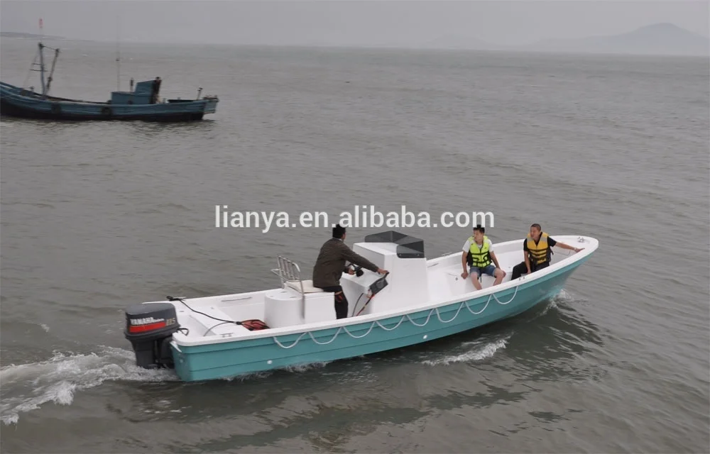 Liya 7.6m outboard steering four stroke Japan fiberglass panga boat