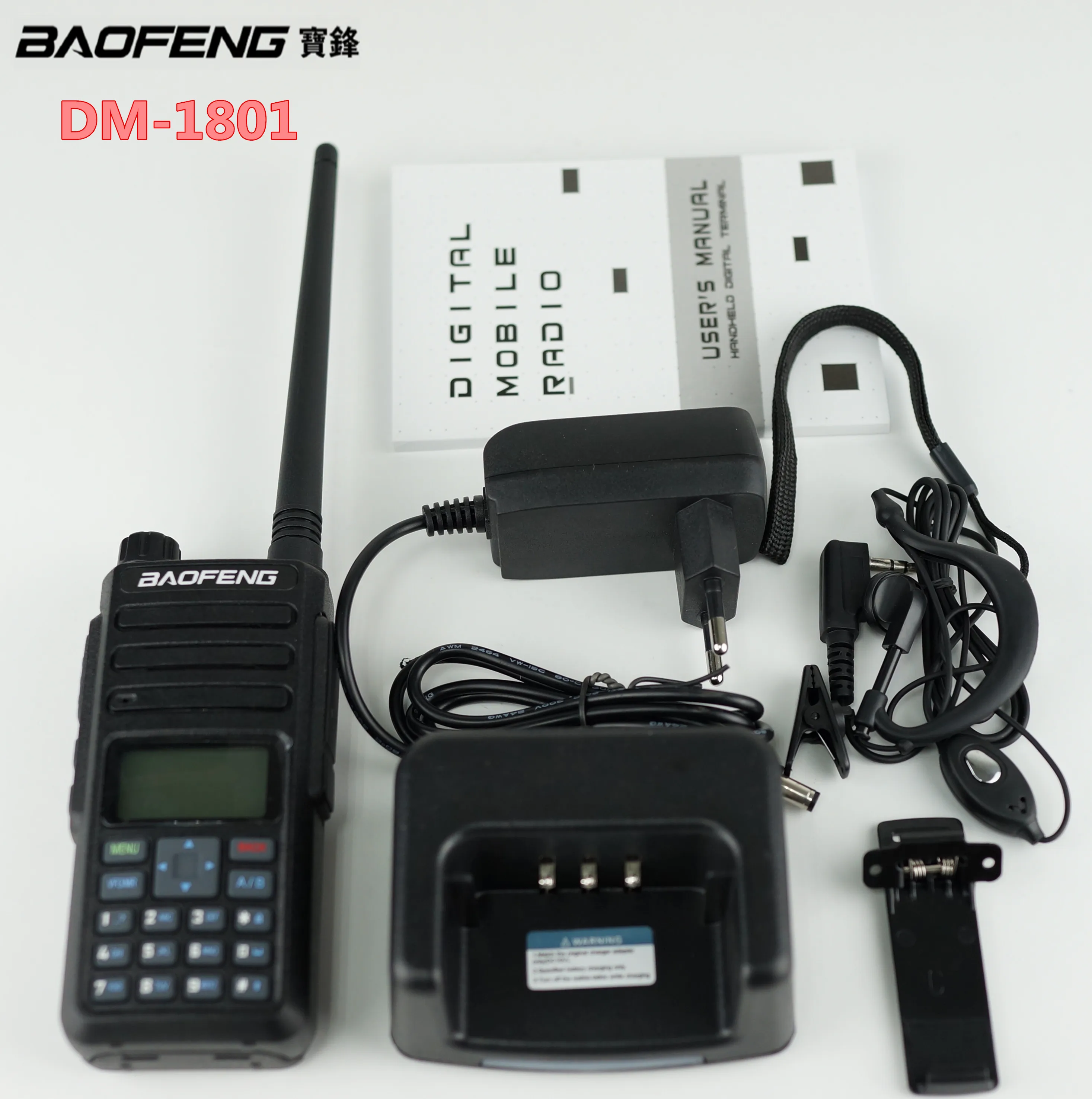 BaoFeng цифровой DM-1801 True 2 слота мобильное радио двухдиапазонный Ham Радио междугородние портативный приёмопередатчик-