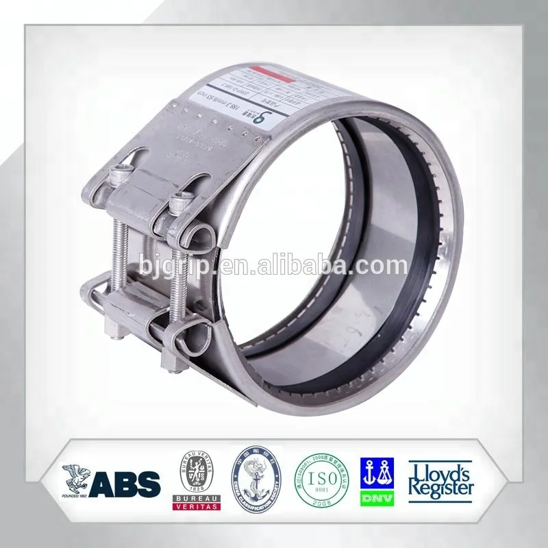 steel pipe sleeve clamp Axially Restraind with Double Anchor Rings Coupling--Connection  (GRIP-G)